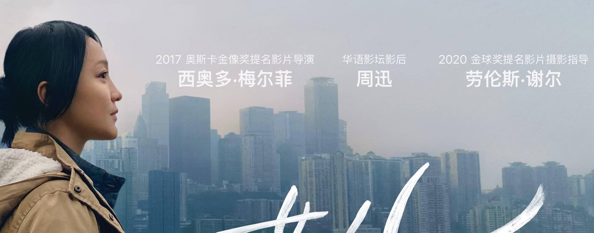 原创            今年苹果教人怎么拍电影，比以前更老实了-苹果手机电影拍摄