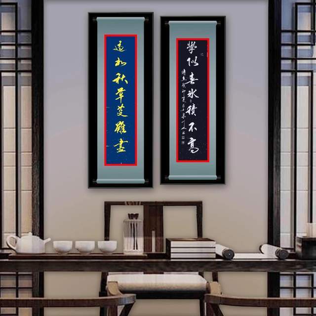 匠心传承 笔墨春秋——书法名家李果文作品鉴赏