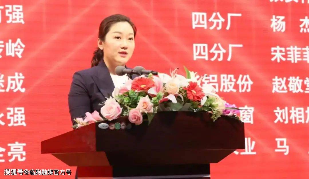 榜样的力量 | 吴玉萍:传承优秀企业家精神 助力产业高质量发展_建设