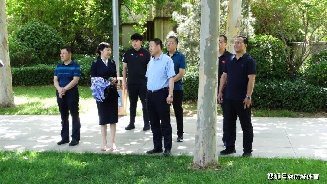 济南市体育局领导到历城区实地调研