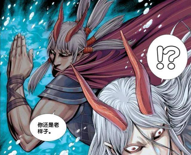 北海龙王的女儿是敖冰,敖冰不仅实力很强,她同时还