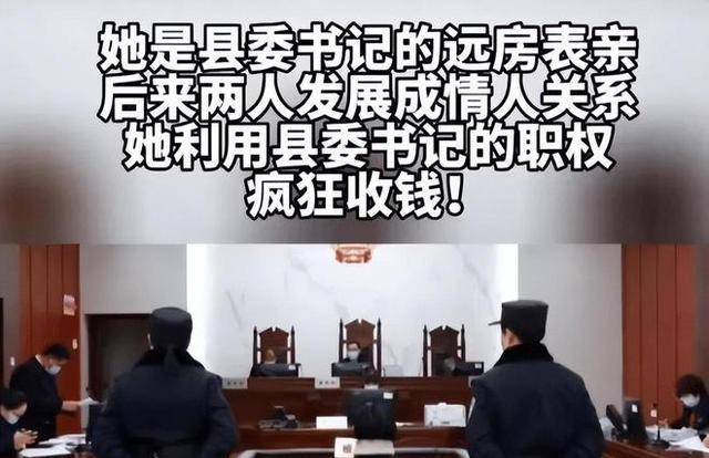 六安刘胜被抓图片