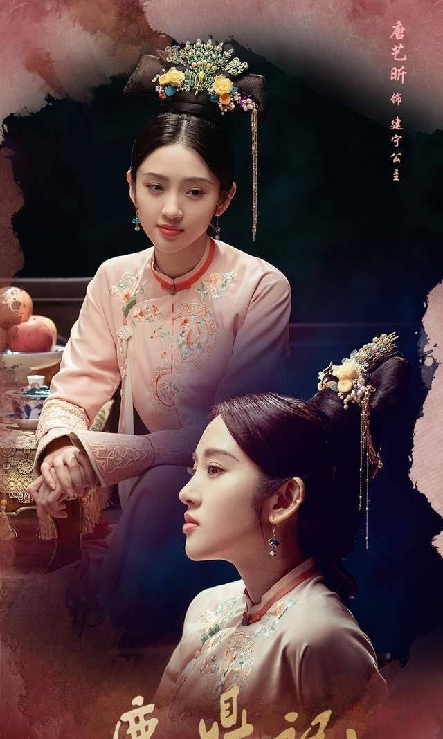 张一山演技用力过猛,满脸青筋褶子被嘲像猴子_韦小宝_感觉_剧情