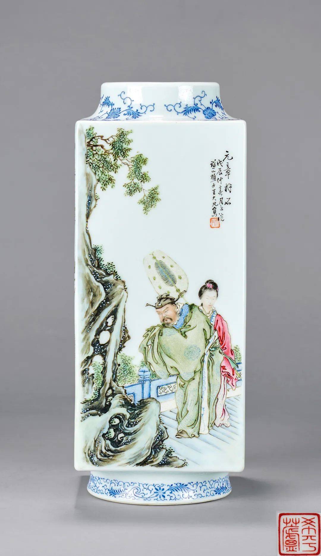 lot 5884王大凡 粉彩四才子故事方瓶"希平庐"款释文:1.