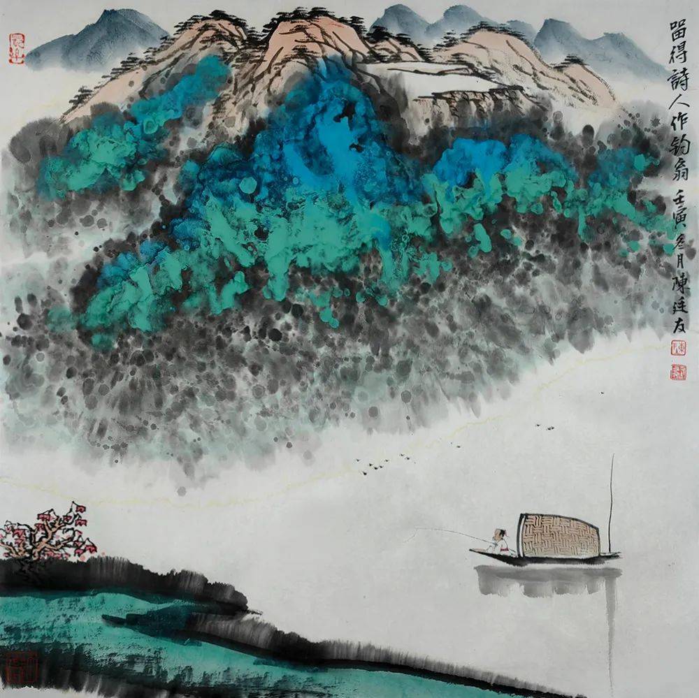 陈廷友|水墨之境-2023年度中国当代书画名家作品鉴赏_亚明_艺术_国画