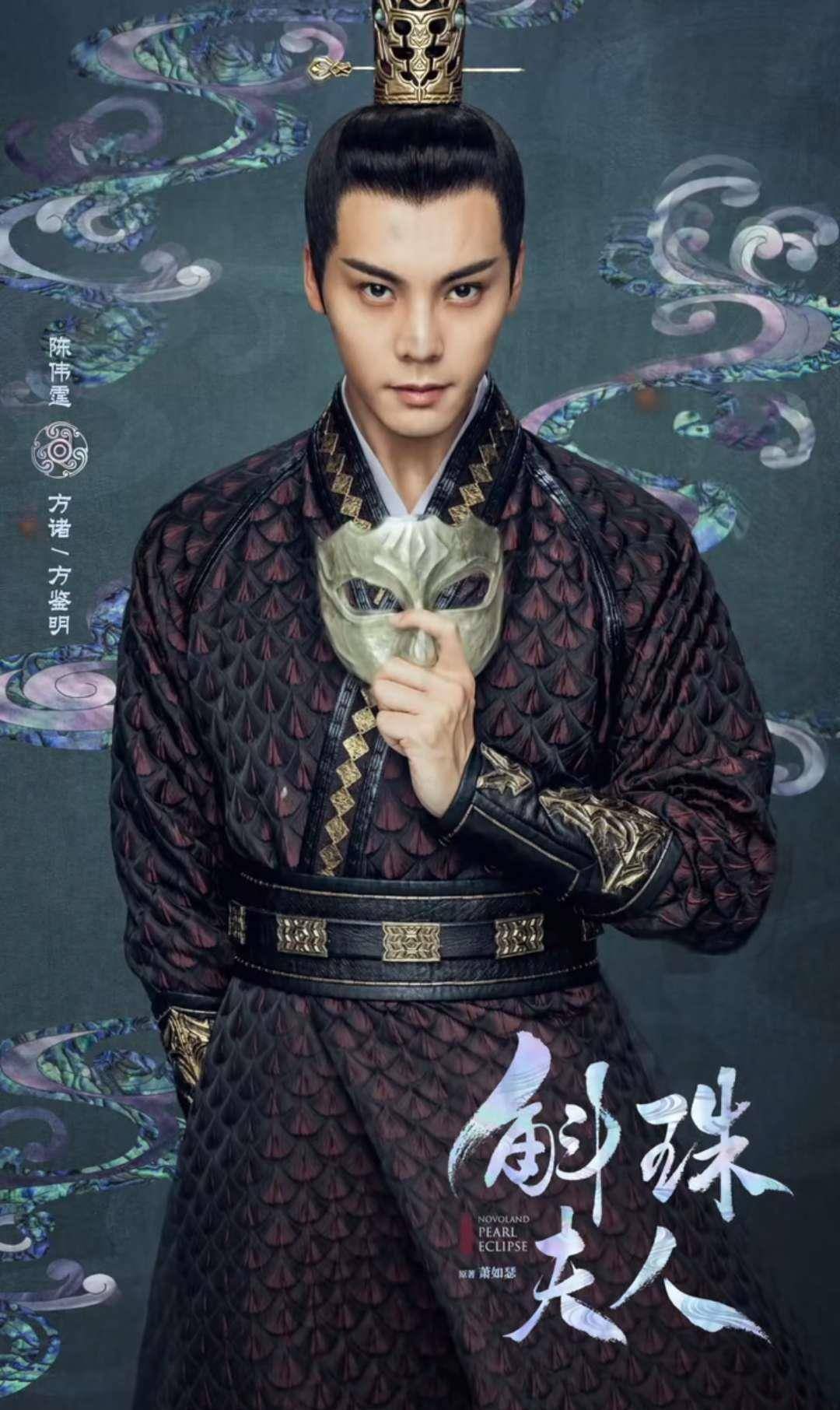 袁雨萱_造型_古装