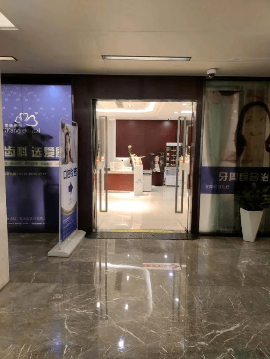 “​魔力可可”减肥骗局瞄上你 魔力可可咖啡豆