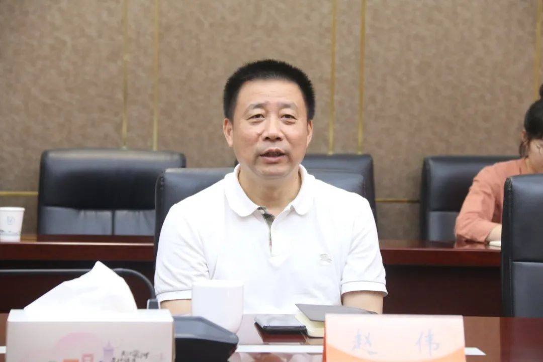 企业_赵伟_发展