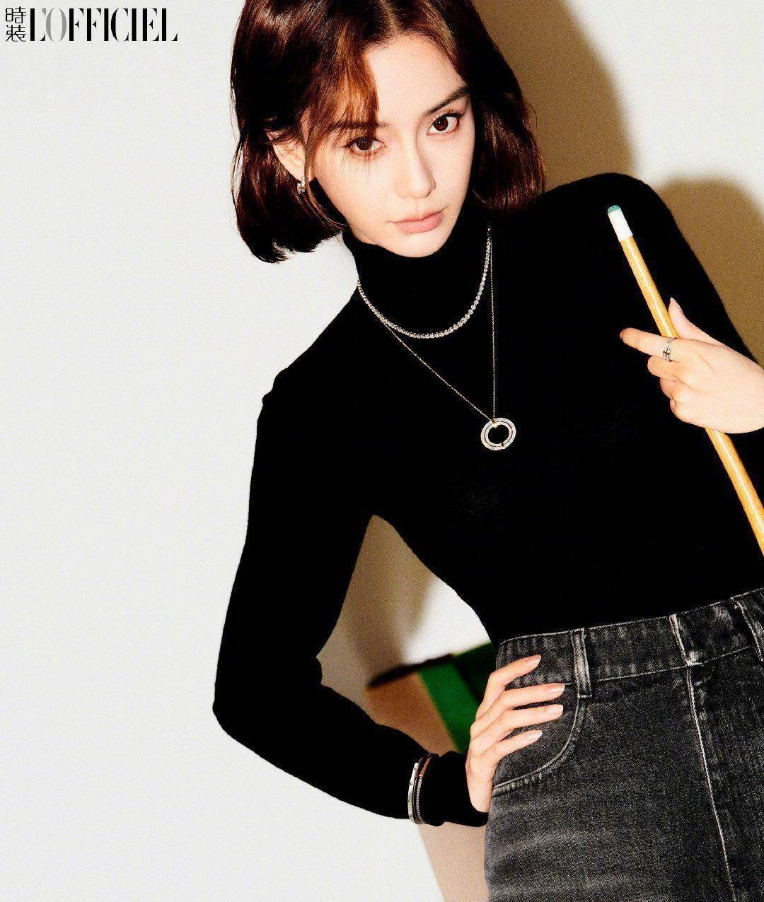 杨颖登《时装》十二月刊,裸色抹胸性感撩人,机车短发又酷又飒_baby