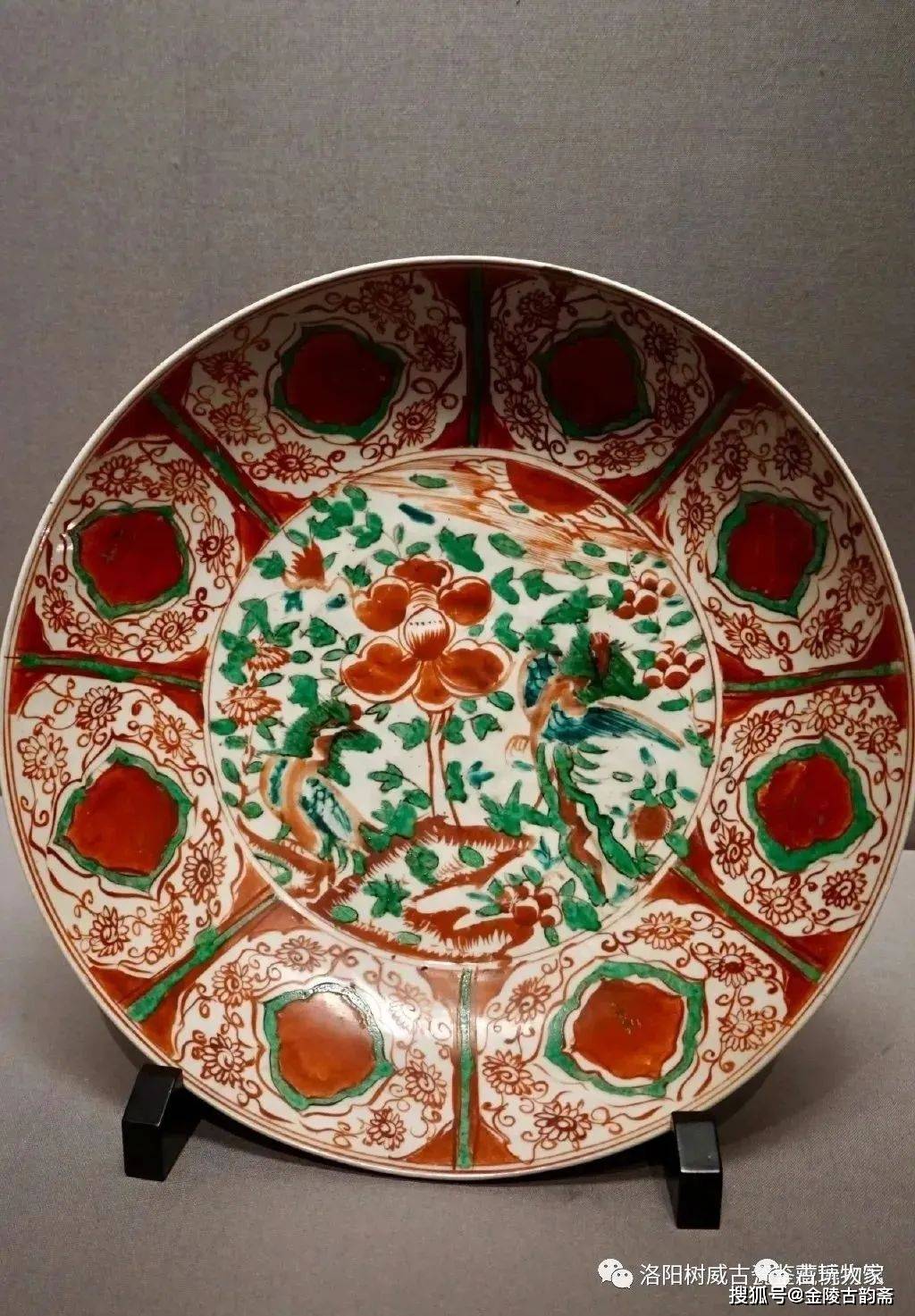 国际名品:福建漳州窑瓷器,知道的人有几个?_景德镇_贸易_文章