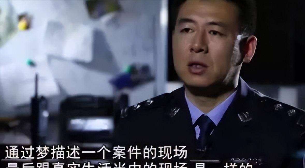 最离奇的凶案:弟弟遇害后,却给姐姐"托梦",最终找到埋尸地_张永成