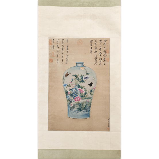 郎世宁 手绘工笔博古纹 花卉梅瓶条屏_中国_绘画_艺术