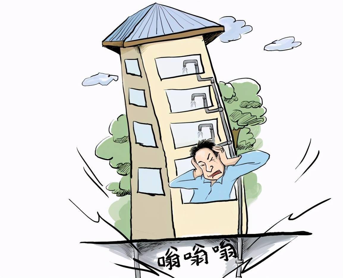 楼上:楼下无理取闹!_噪音_先生_沟通