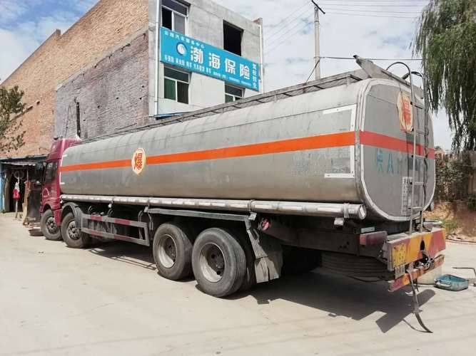 急招危险品驾驶员2名 押运员2名(招危险品押运员3名)_工作_运输_相关