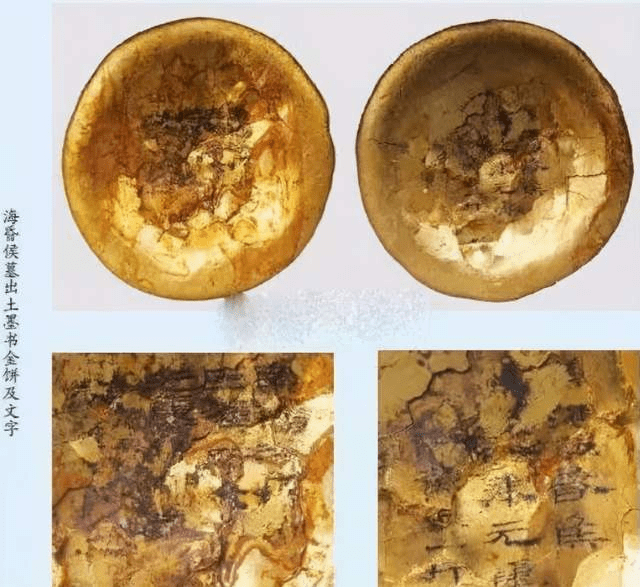 唐物 中国古玩 中国美術 唐物 擺件 古董品 金貨 唐物 中国古美術 古工芸 西漢時代 海昏侯墓