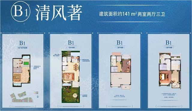 绿地长岛丨上海崇明绿地长岛(绿地长岛)绿地长岛-楼盘详情-价格-面积