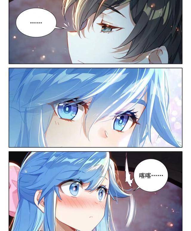 终极斗罗:蓝轩宇逃离传灵塔,白秀秀看蓝轩宇着迷,脸泛桃红_史莱克