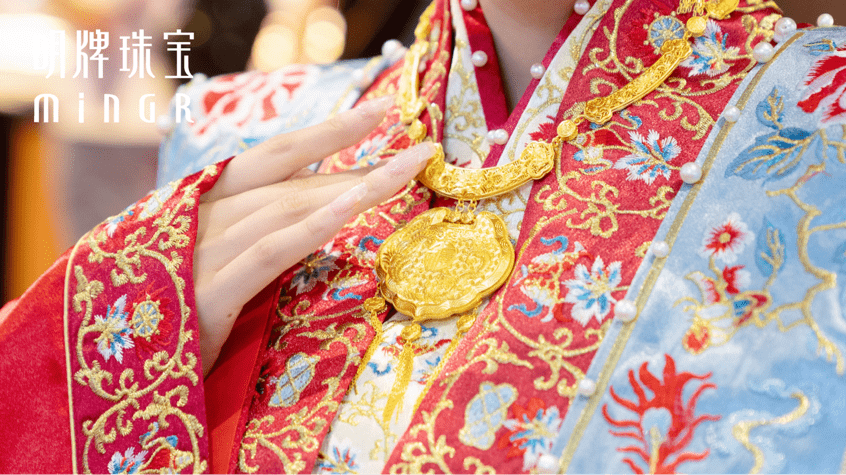 2023婚博会|明牌珠宝亮相首都北京国家会议中心_黄金_婚嫁_消费者