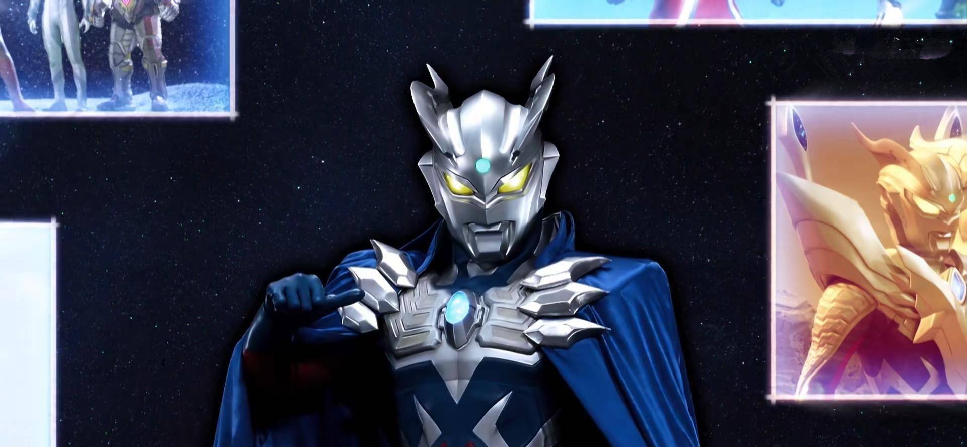 泽塔奥特曼:英雄传开播,op画面致敬经典,大古缺席原因让人愤慨_人间