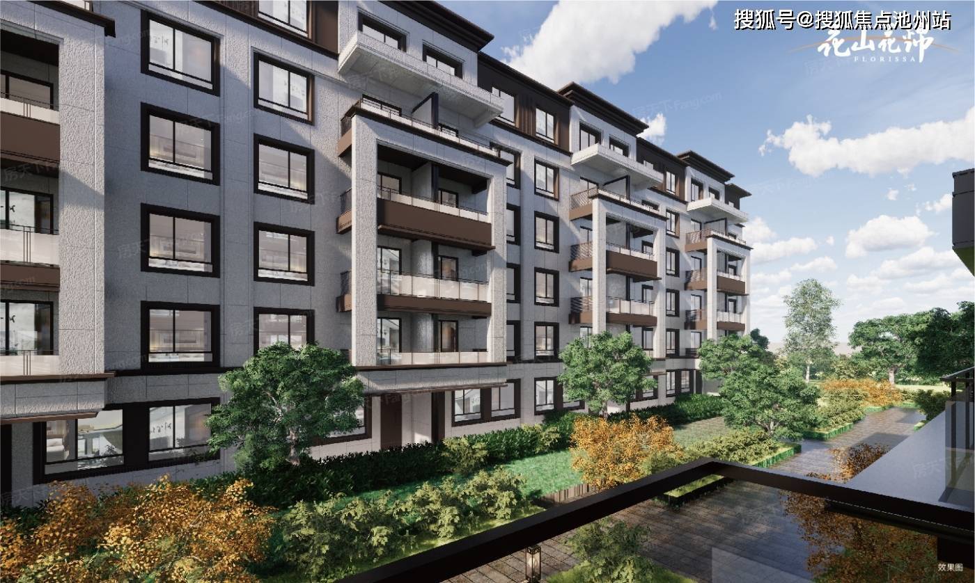 花山花锦售楼处电话-武汉花山花锦售楼处地址-花山花锦售楼中心_24