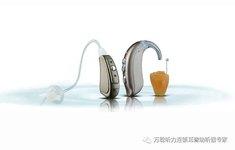 通城优利康助听器——为什么助听器戴了一年就坏了!_受话器_耳垢_冲击