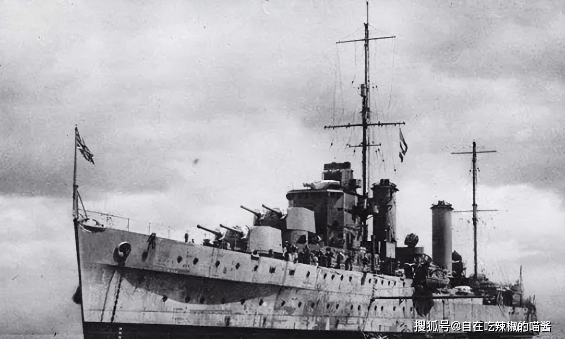 中国武器历史篇——133重庆舰_伏龙芝_英国本土舰队_驱逐舰