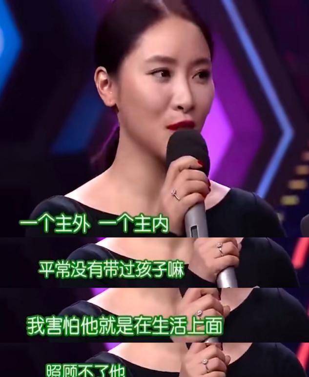 14岁石头近照罕曝,身高比肩爸爸郭涛,五官长相和妹妹太像_儿子_郭子睿