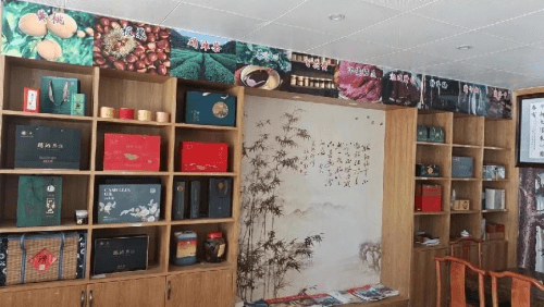 达漫电商助力沅陵经济发展结硕果 (图2)