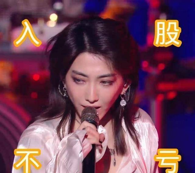 拒绝《浪姐》去《乐夏》:这次刘忻又选错了_李斯丹妮_节目_姐姐