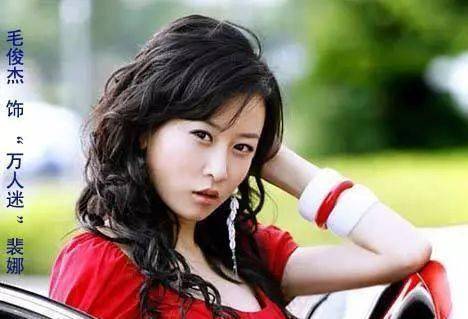 黍记得十年前有一部叫做《丑女无敌》的电视剧在芒果台播出,毛俊杰就