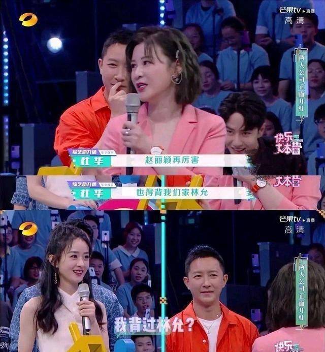 姐姐_普通话_容祖儿