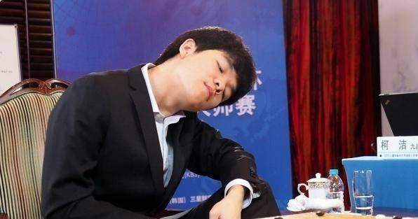 21岁柯洁再获围棋冠军,成功加冕最年轻六冠王_胜利_中国_体育运动
