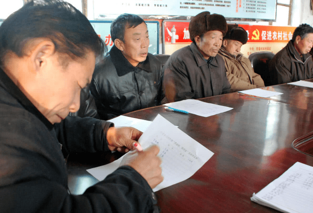 老子村支书,儿子村主任,女婿村文书_农村_国家_问题