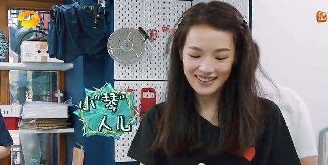 白举纲跟两对情侣同住,舒淇担心他会孤独,小白却差点惹怒她_女朋友