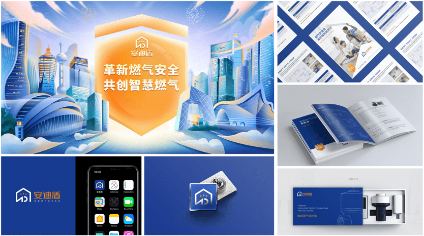 【行舟大家居(含小家电)超级案例汇总资料】项目保密原因,核心推导