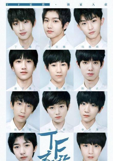 什么_刘俊昊_不知道