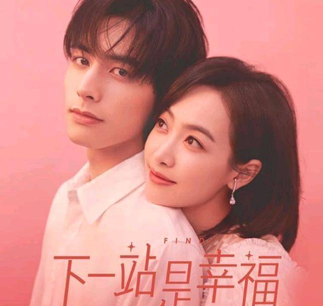 贺繁星人设解析,人设双标演员无错_叶鹿鸣_电视剧_时候