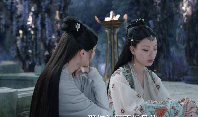 宸汐缘:灵汐生气后回家,九宸生气后像个小孩,这恋爱谈得有点甜_高冷