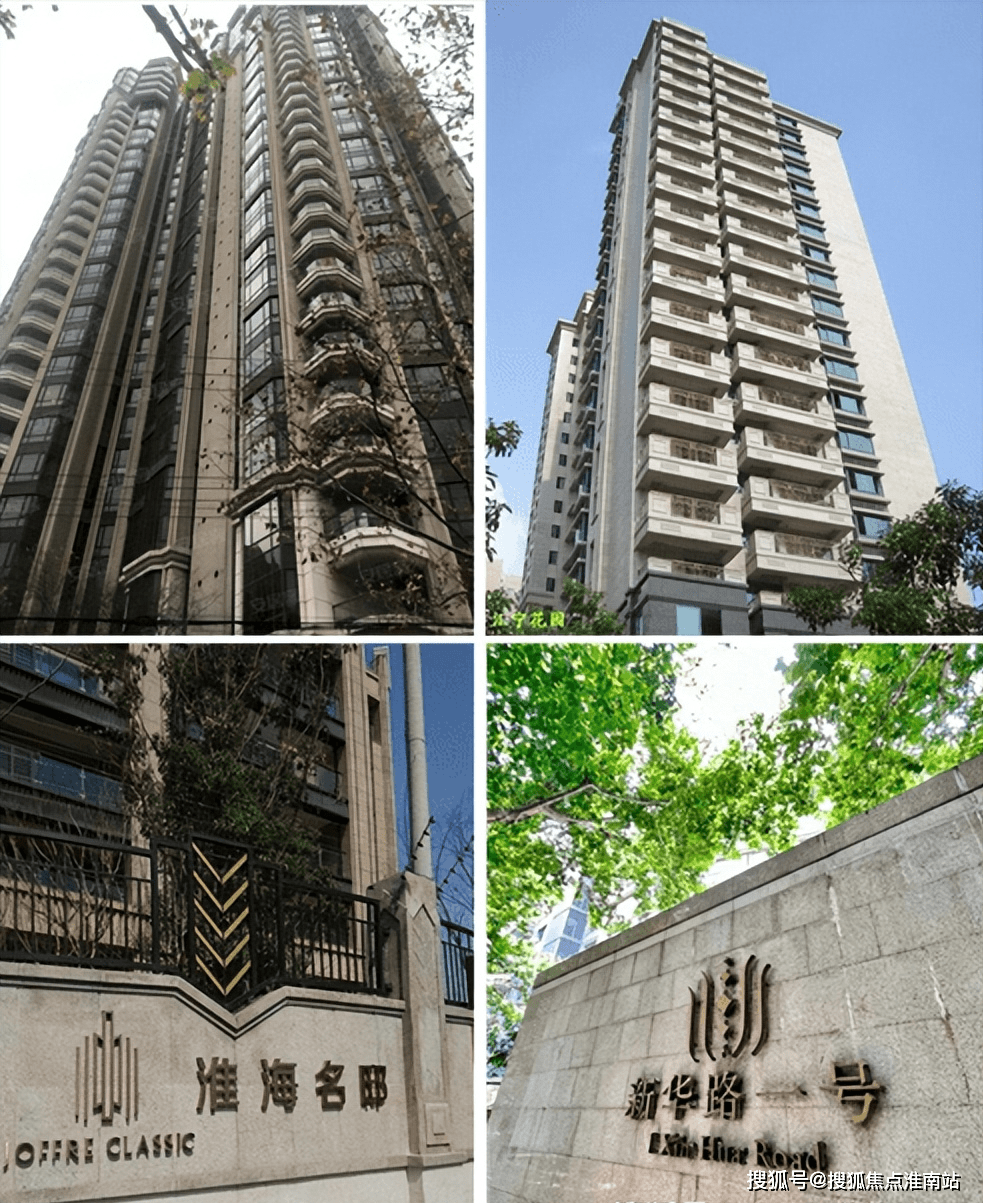 上海嘉利大厦(嘉利大厦)售楼电话_嘉利大厦首页_嘉利大厦欢迎您_长宁