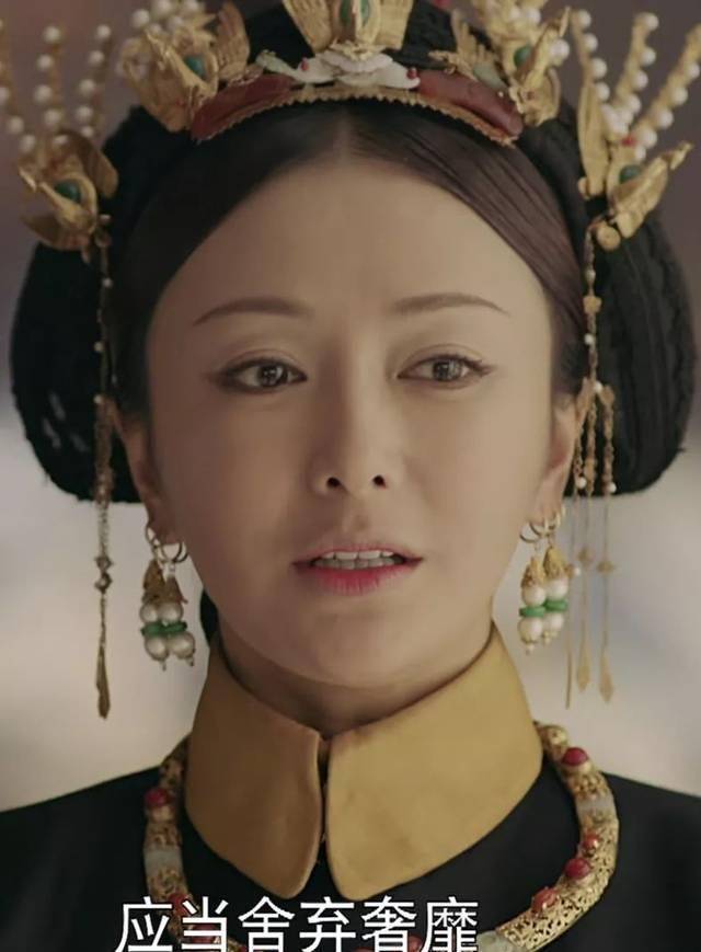 满清八大姓都改成了哪些汉姓？现在明星里哪些是满族后人？