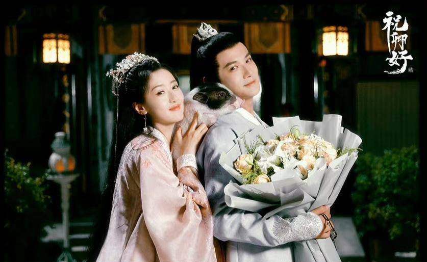 新剧_宇文玥_肖战