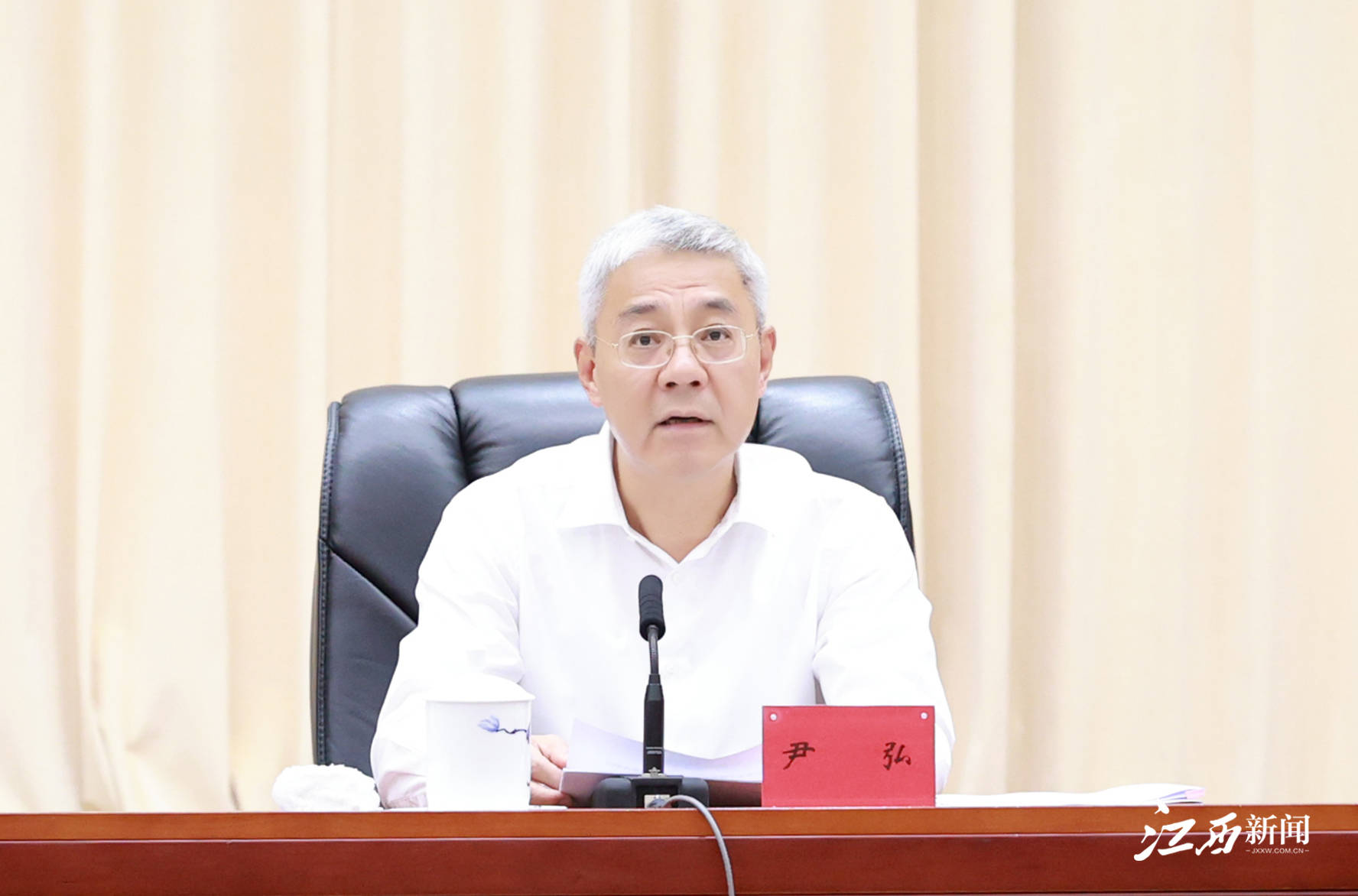 媒体首席记者海波省委书记,省委主题教育领导小组组长尹弘主持并讲话