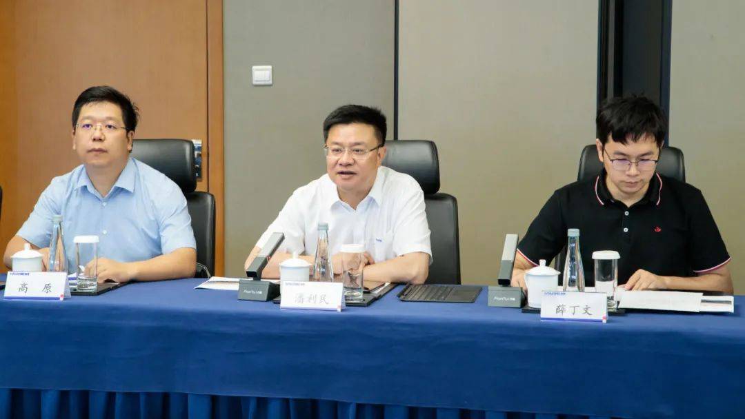 云南省德宏州委书记姜山到海亮集团考察_合作_乡村_教育