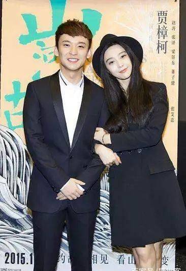 孙怡_董子健_恋情