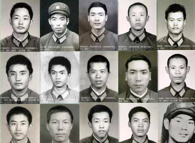 1984年老山轮战,中越双方拼死争夺的142号高地如今是哪国领土?