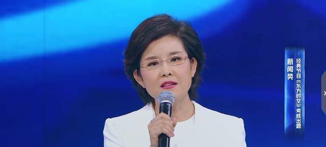 重温姑娘和兵哥哥互动选手作答获董卿点赞_中国女排_郎平_精神