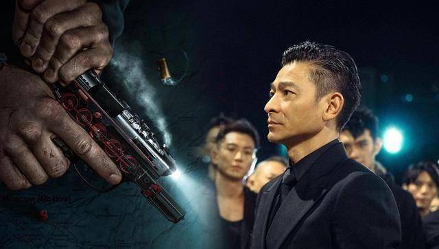 刘德华张涵予黄轩新片杀青,电影《莫斯科行动》根据真实故事改编_观众