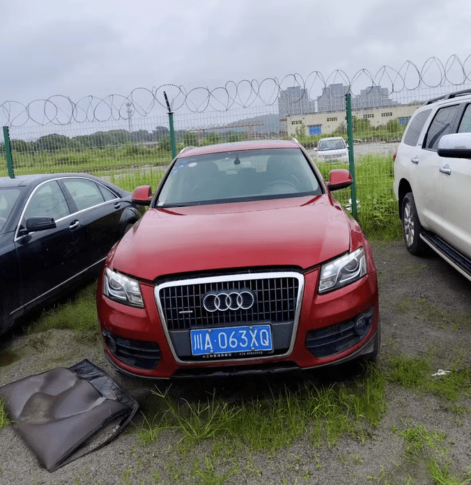 江西省宜春市一辆奥迪牌汽车将以7万起拍,车牌为川a063xq_车辆_拍卖