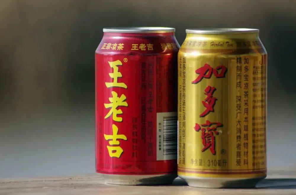 "王老吉之争"还在继续,加多宝不服商标侵权判赔3.