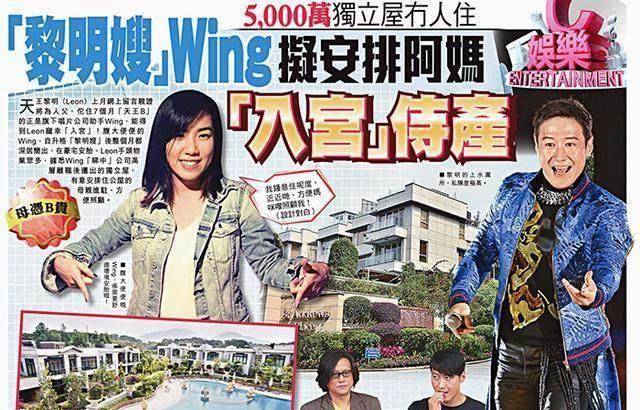 黎明女友前夫旧照曝光,男方是拥有六块腹肌的富二代!